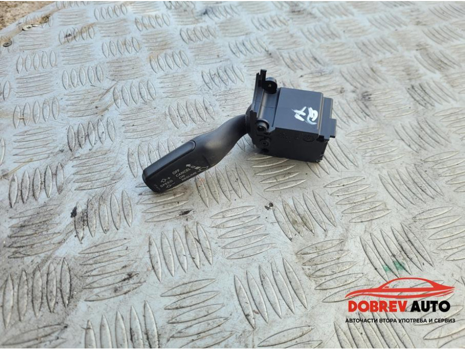 Лостче автопилот за Audi Q7 4L