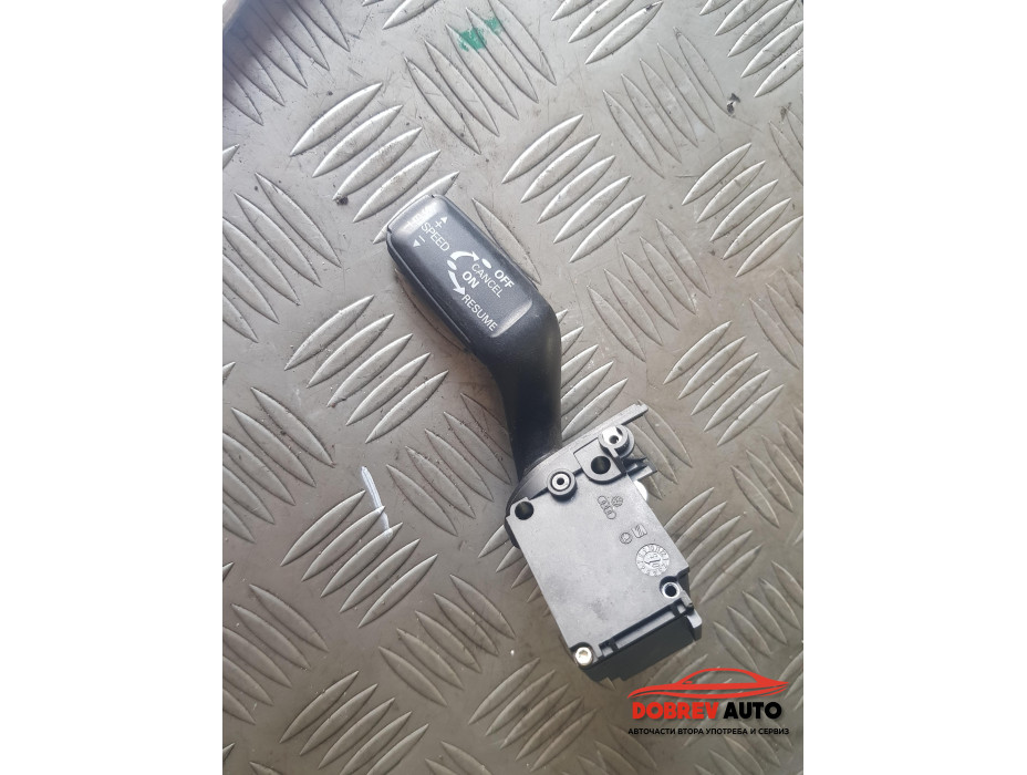 Лостче за автопилот за Audi A8 D3 4.2TDI