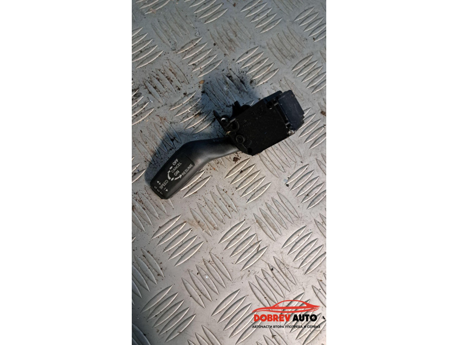 Лостче за автопилот(темпомат) за Audi Q7 4L