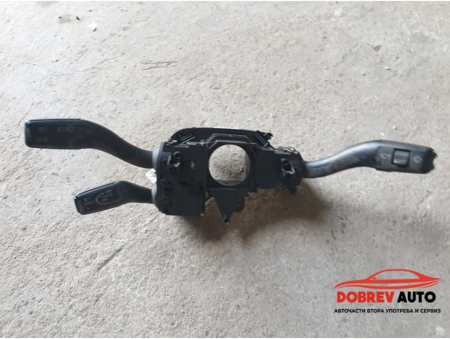 Лостчета за Audi A8 D3 Лостчета за Audi A8 D3