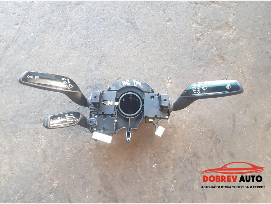 Лостчета за Audi A8 D4 Лостчета за Audi A8 D4