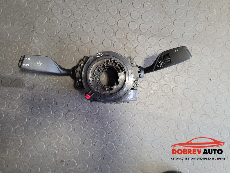 Лостчета с лентов кабел за BMW X6 G06 Лостчета с лентов кабел за BMW X6 G06