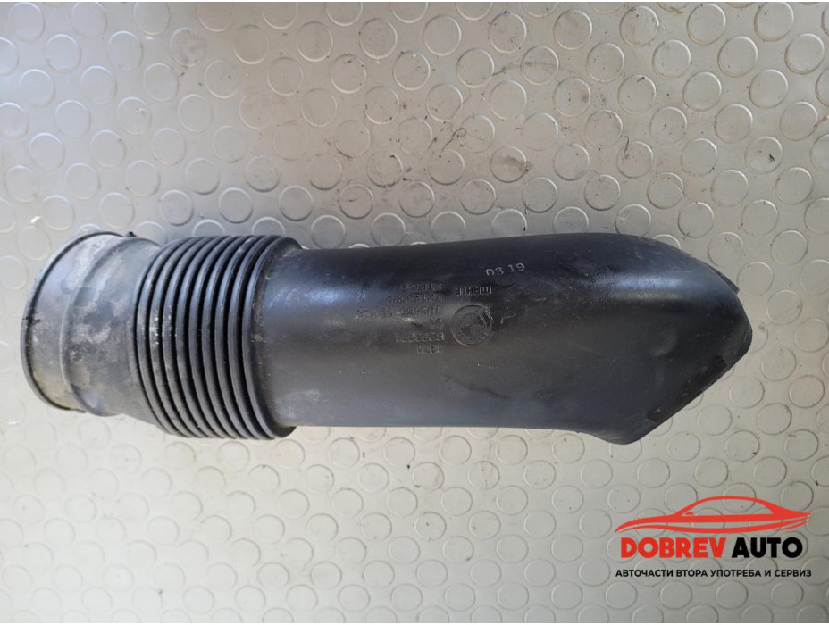 Ляв въздуховод за BMW X3M F97