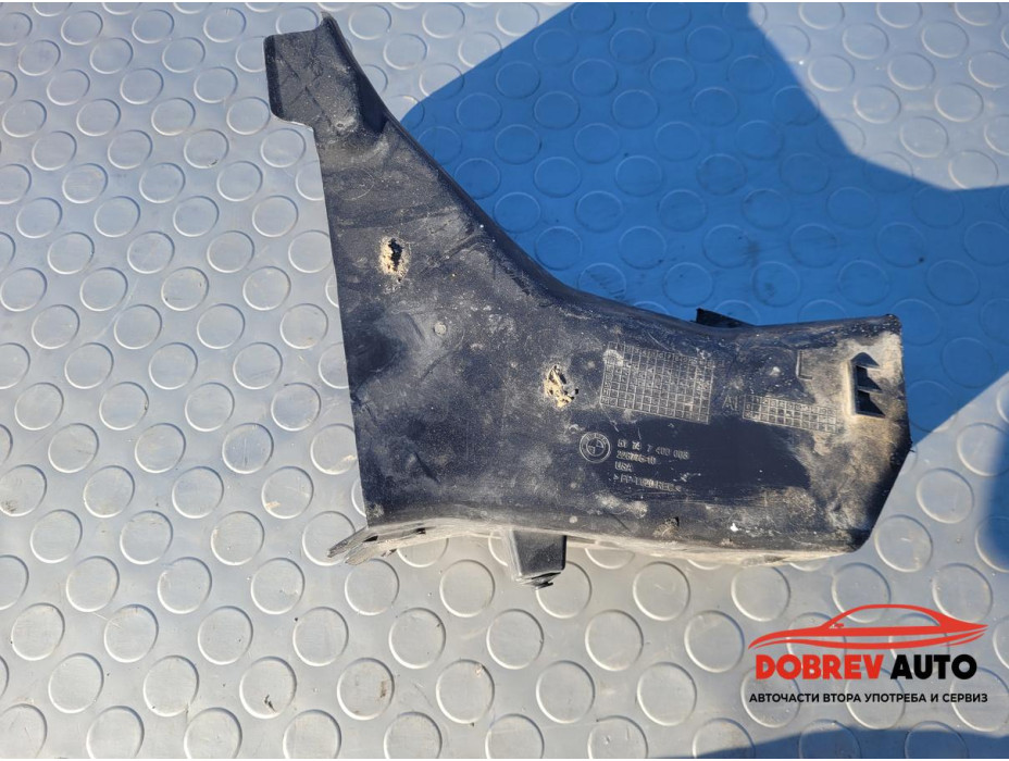 Ляв въздухозаборник подкалник за BMW X3 G01 5 174 7400 003