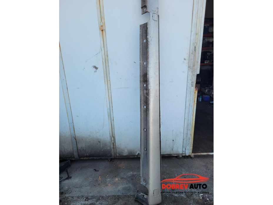 Ляв праг (златист) за Mercedes S Class W220