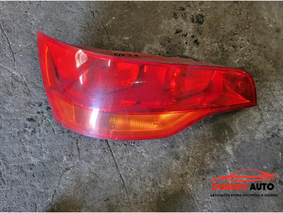 Ляв стоп за Audi Q7 4L