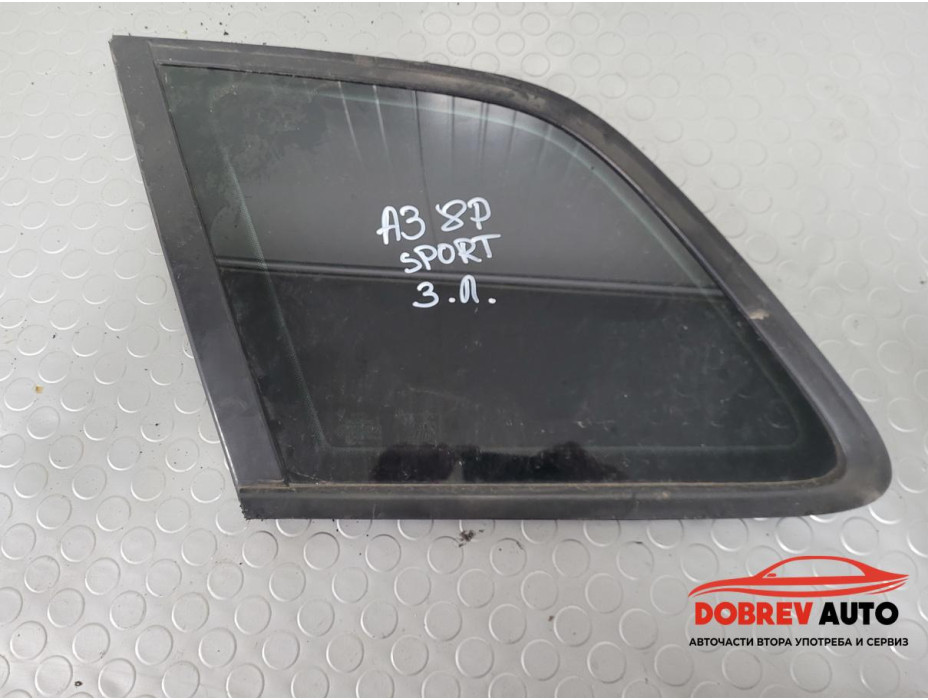 Ляв фикс за Audi A3 8P 2.0 TDI (Facelift) S-Line Ляв фикс за Audi A3 8P 2.0 TDI (Facelift) S-Line