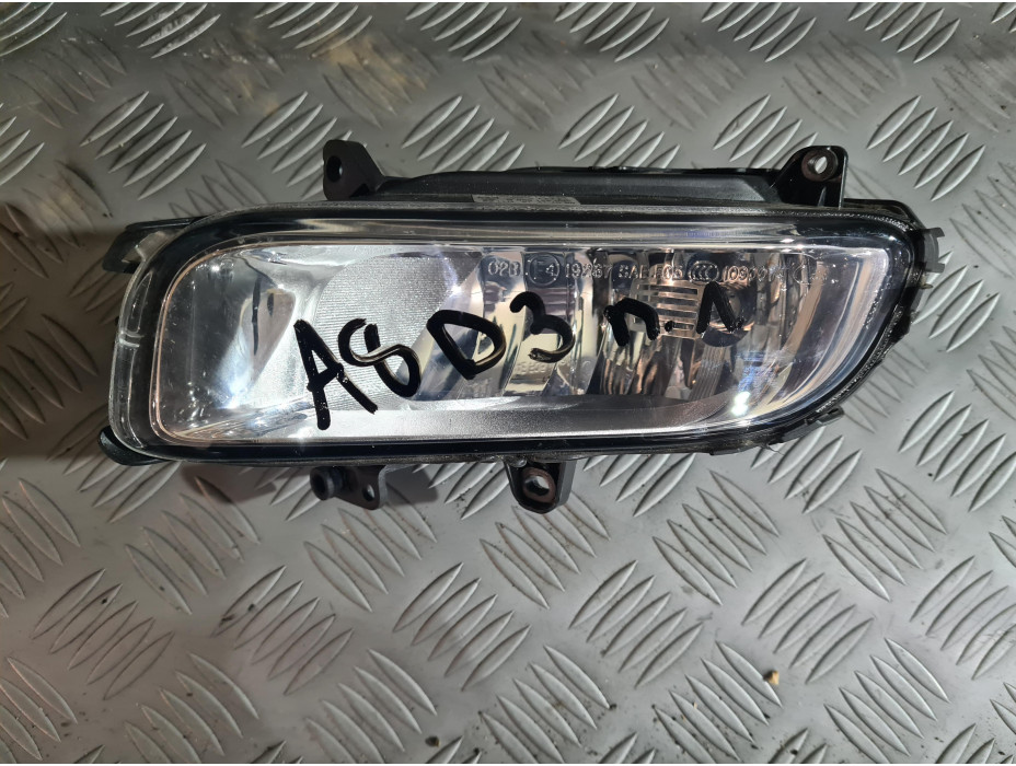 Ляв халоген за Audi A8 D3 Facelift
