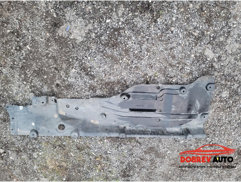 Лява кора под купето за Mercedes GLE W166 Лява кора под купето за Mercedes GLE W166