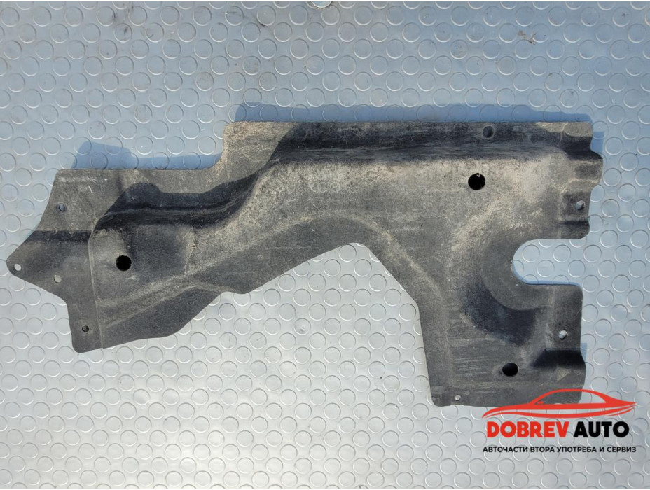 Лява кора под преден капак за Audi Q8 E-Tron