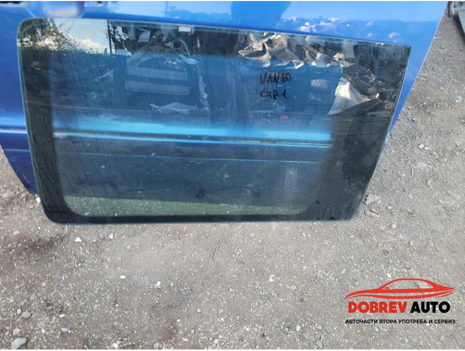 Ляво странично стъкло за Mercedes Vaneo W414