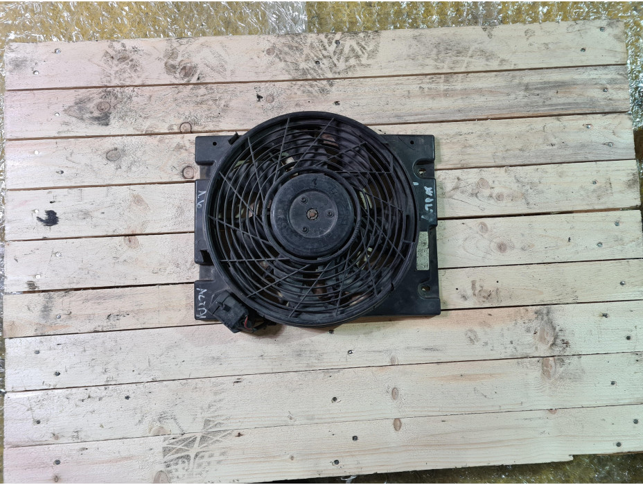Малка охладителна перка за Опел Астра Г / Opel Astra G