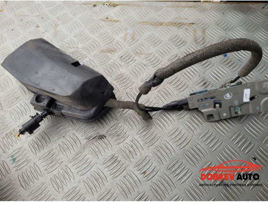 Механизъм за заключване багажник за Audi A8 D3 