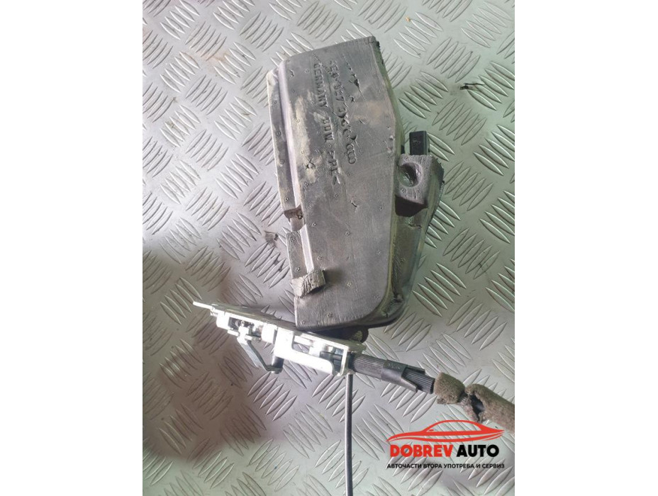 Механизъм заключване на багажник за Audi A8 D3 4.2 FSI Long Механизъм заключване на багажник за Audi A8 D3 4.2 FSI Long