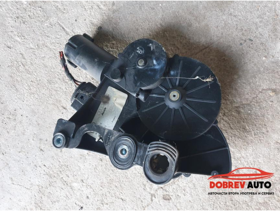 Механизъм отваряне багажник за Audi A8 D3