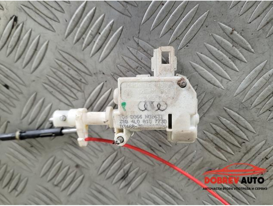 Механизъм резервоар за Audi Q7 4L Механизъм резервоар за Audi Q7 4L