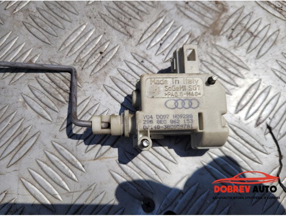 Механизъм резервоар за VW Touran 1T Механизъм резервоар за VW Touran 1T