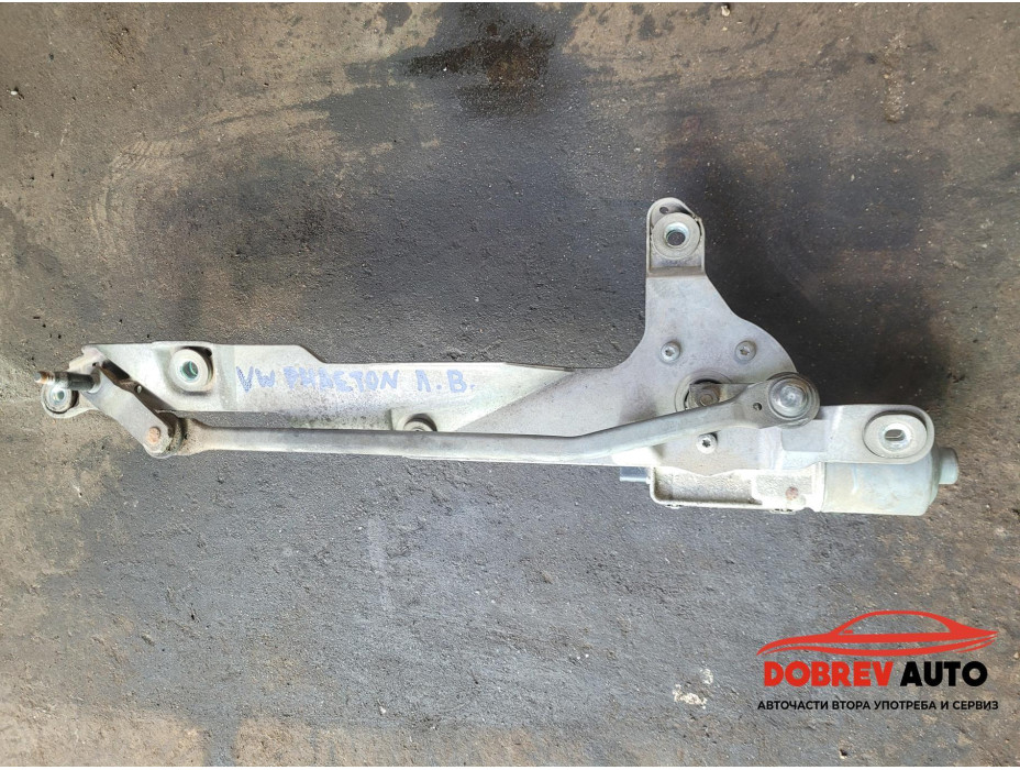 Механизъм чистачки за VW Phaeton Механизъм чистачки за VW Phaeton