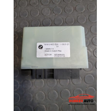 Модул AdBlue за BMW X3 G01