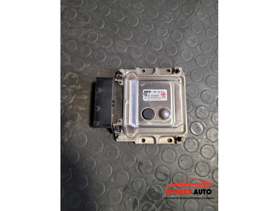 Модул AdBlue за BMW X6 G06