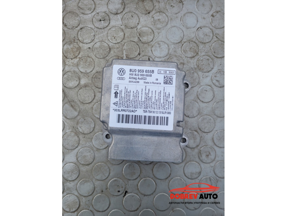 Модул Airbag за Audi Q3 8U