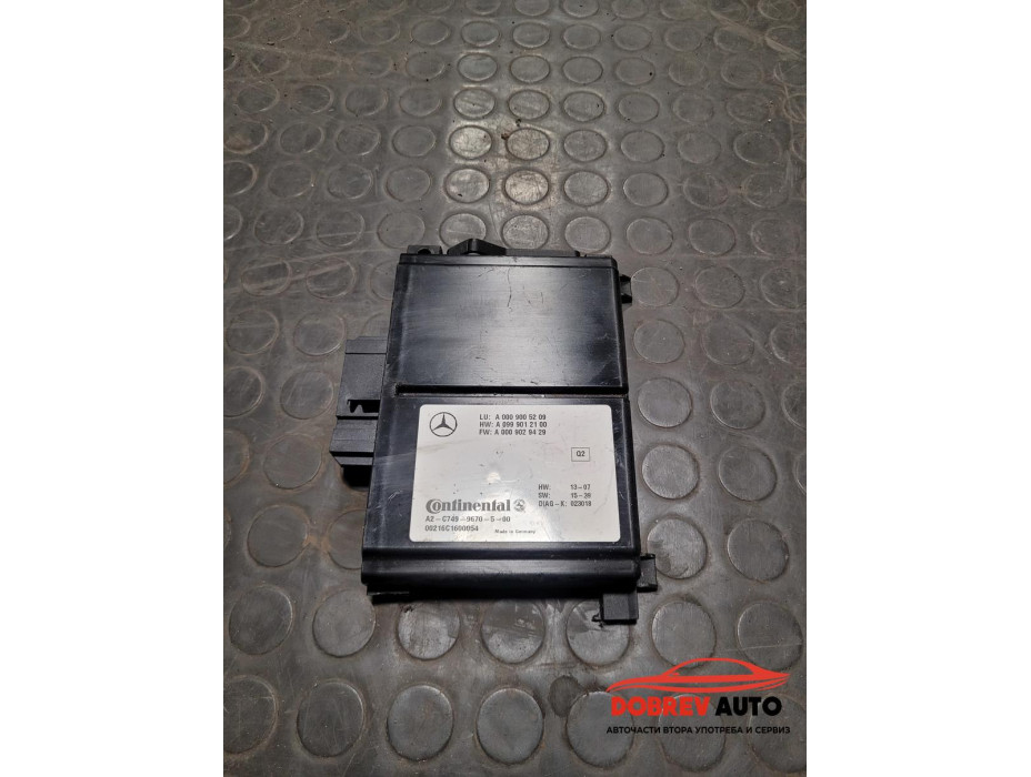 Модул Distronic Plus за Mercedes GLE W166