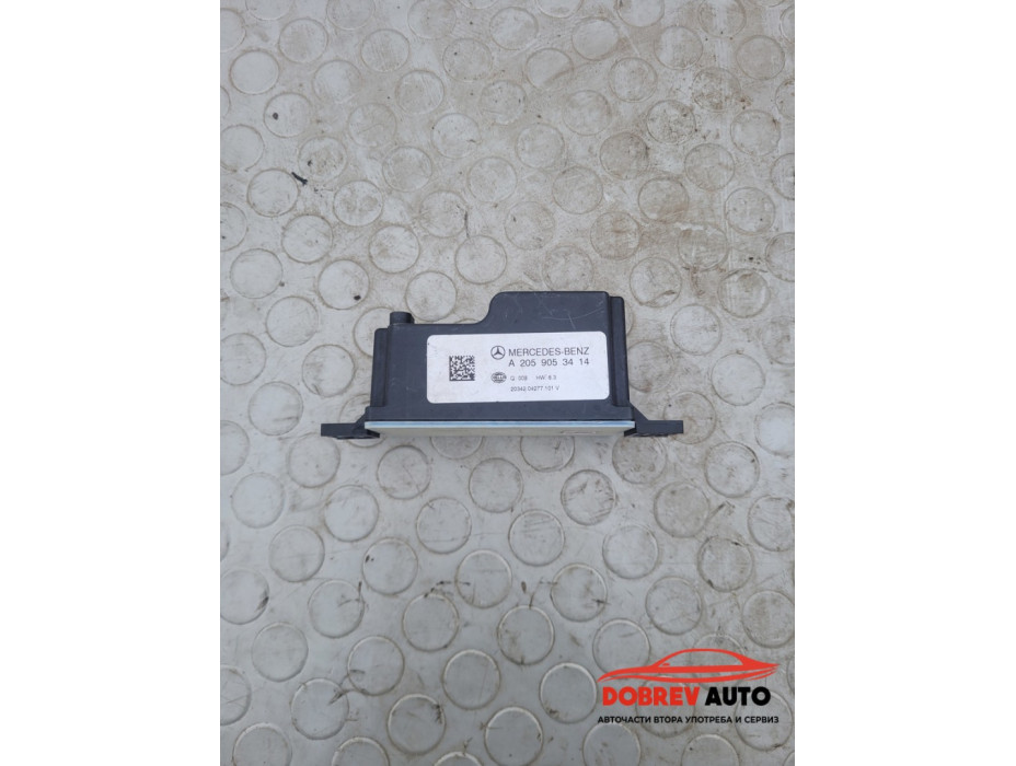 Модул Start/Stop за Mercedes C Class W205