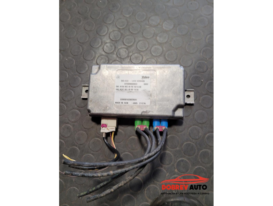 Модул USB зареждане за BMW X5 G05 Модул USB зареждане за BMW X5 G05