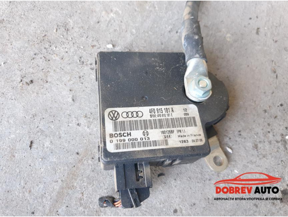 Модул акумулатор за Audi A6 C6 (4F)