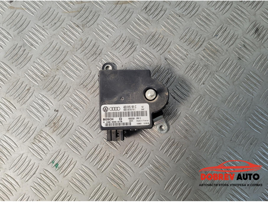 Модул акумулатор за Audi A8 D3 4.2 FSI