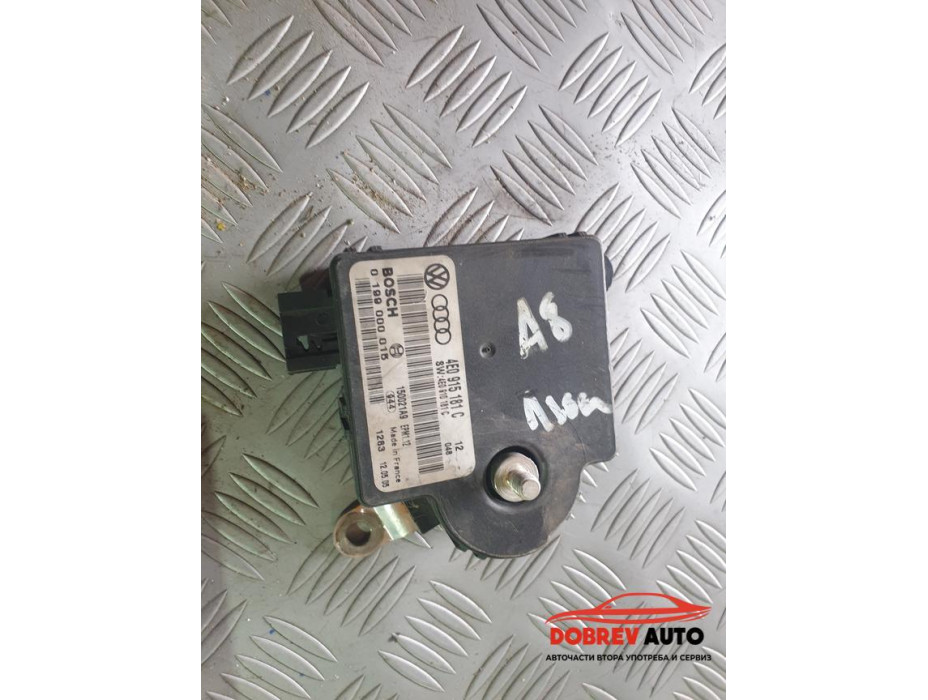 Модул акумулатор за Audi A8 D3 4.2 FSI Long