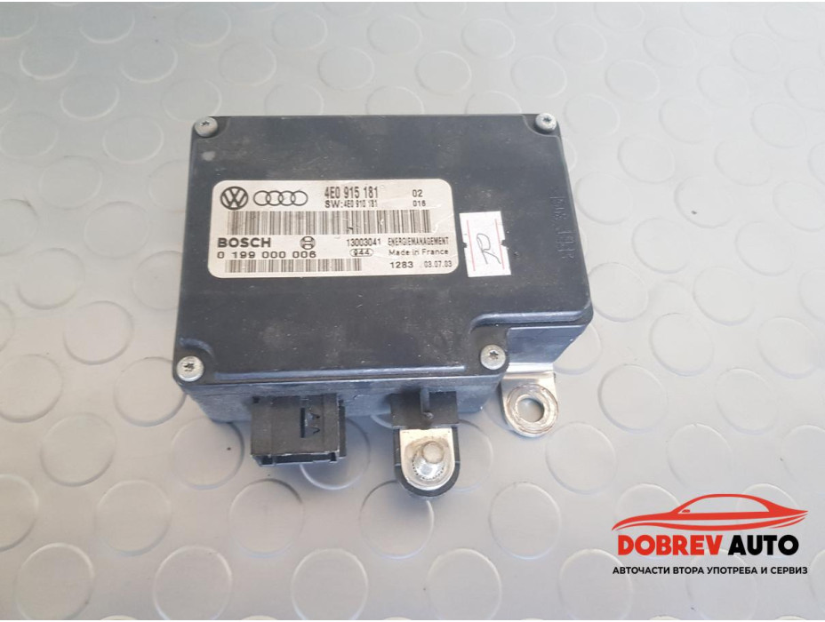 Модул акумулатор за Audi A8 D3 4.2i Модул акумулатор за Audi A8 D3 4.2i