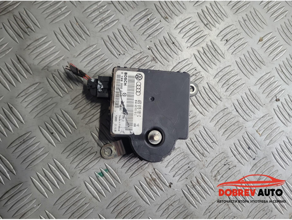 Модул акумулатор за Audi A8 D3