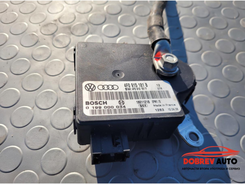 Модул акумулатор за Audi RS6 4F 4F0 915 181 B