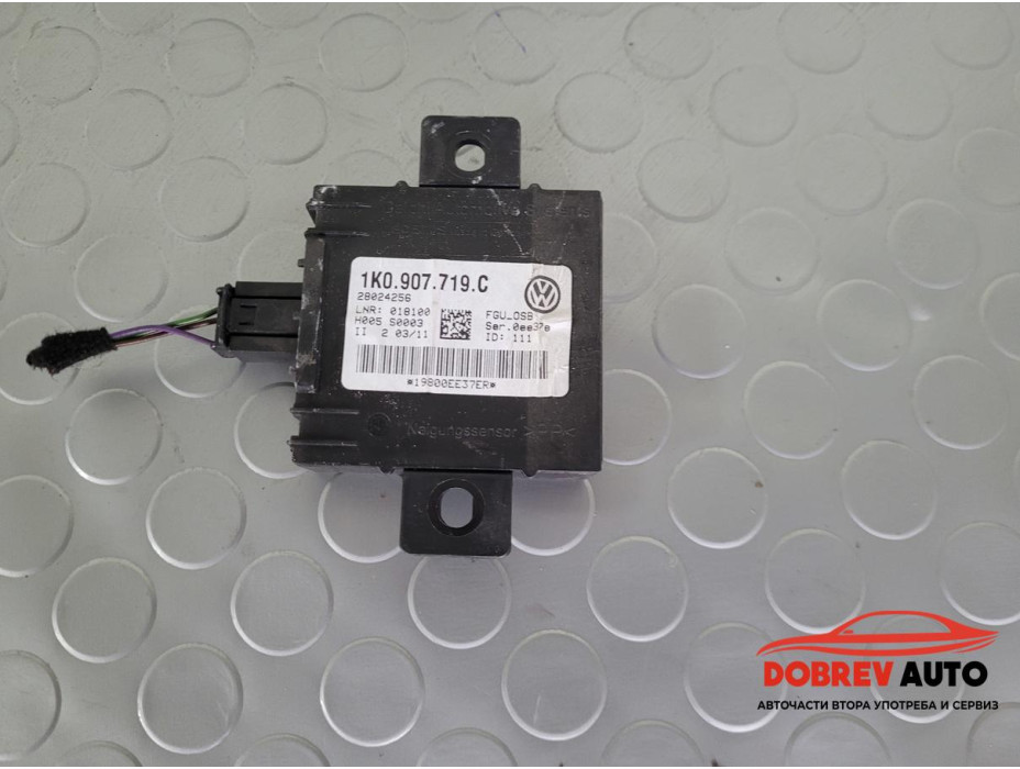 Модул аларма за Audi A3 8P 2.0 TDI (Facelift) S-Line