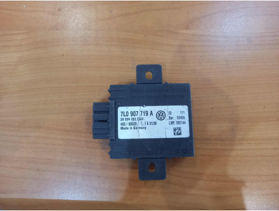 Модул аларма за Volkswagen Phaeton