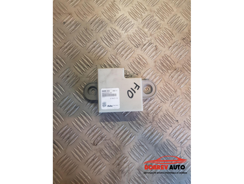 Модул антена за BMW F10 520d Sedan Модул антена за BMW F10 520d Sedan