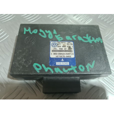 Модул багажник за Volkswagen Phaeton 4.2i