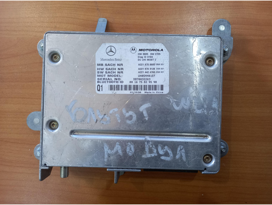 Модул блутут за Mercedes S Class W221 Модул блутут за Mercedes S Class W221