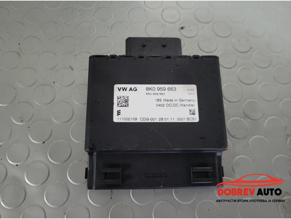 Модул волтаж за Audi A3 8P 2.0 TDI (Facelift) S-Line