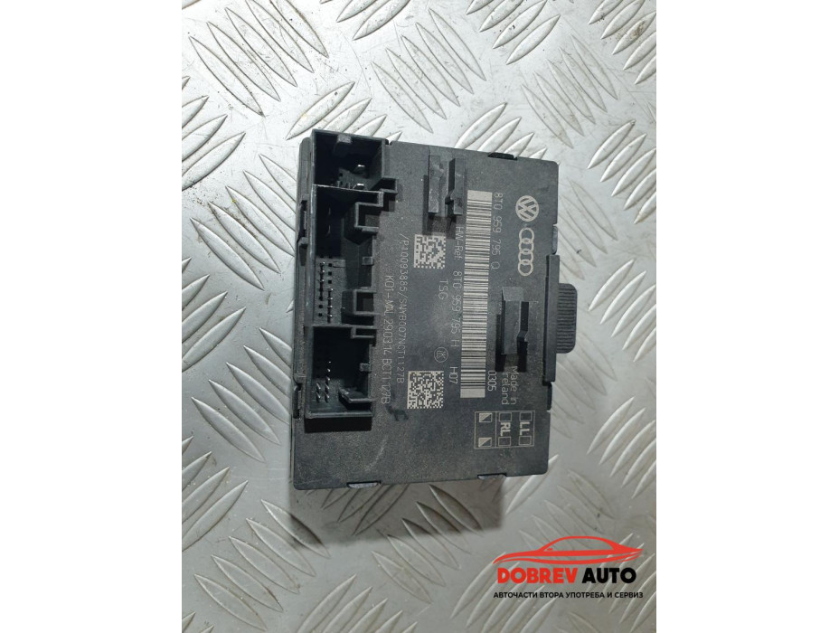 Модул врата за Audi A5 8T Facelift Модул врата за Audi A5 8T Facelift