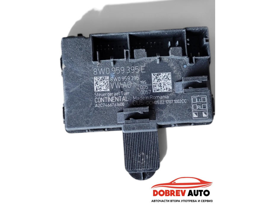 Модул врата (задна дясна) за Audi A5 8W 8W0 959 395 E