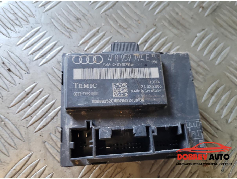 Модул врата (задна дясна) за Audi A6 C6 (4F) 3.2 FSI Модул врата (задна дясна) за Audi A6 C6 (4F) 3.2 FSI