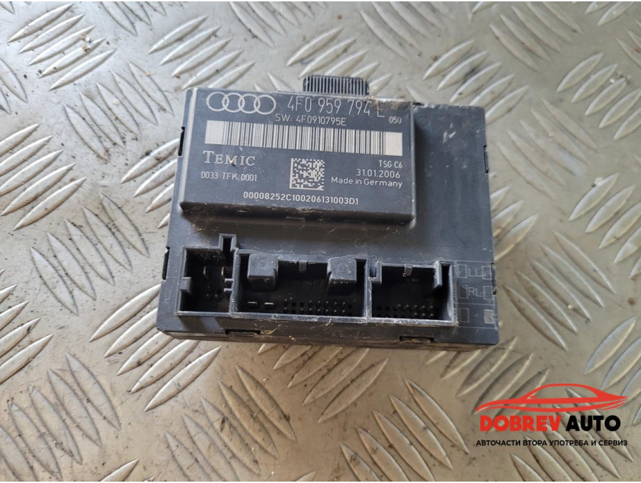 Модул врата (задна дясна) за Audi A6 C6 (4F) 4.2i