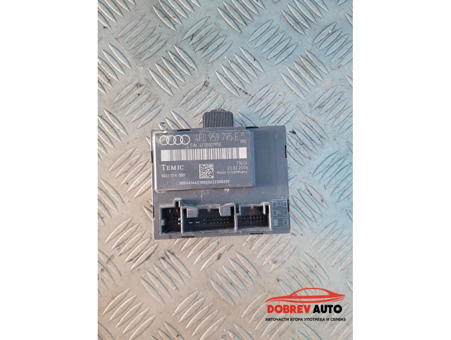 Модул врата (задна лява) за Audi A6 C6 (4F) Модул врата (задна лява) за Audi A6 C6 (4F)