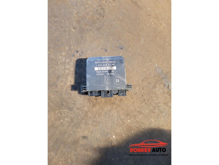 Модул врата (задна лява) за Mercedes C Class W203