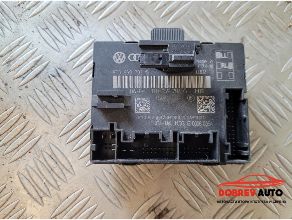 Модул врата (предна дясна) за Audi A5 8F кабрио