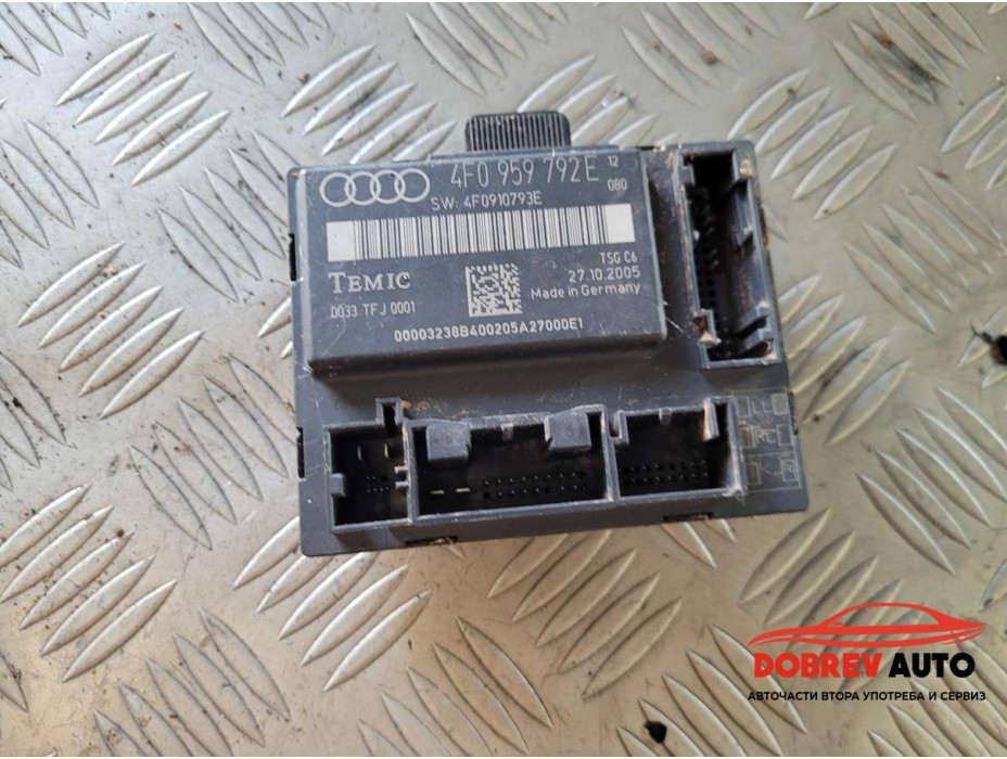 Модул врата (предна дясна) за Audi A6 C6 (4F) 4.2i