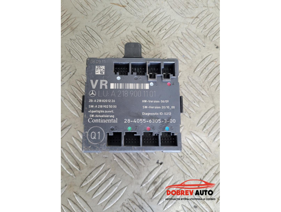 Модул врата (предна дясна) за Mercedes CLS W218