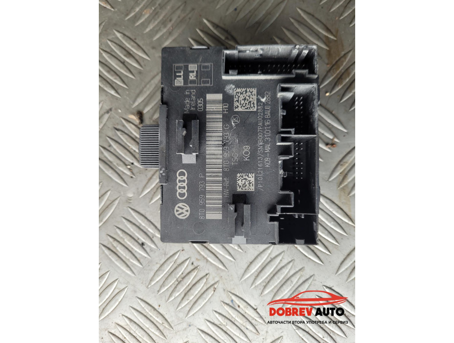 Модул врата (предна лява) за Audi A5 8T